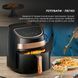 Мультипіч Deerma Air Fryer KZ100 (DEM-KZ100) 435971 фото 4