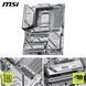Материнська плата MSI MAG X870E Gaming Plus Max WiFi Socket AM5 610245 фото 2
