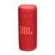 Акустична система JBL Grip Red (JBLGRIPRED) 571095 фото 1