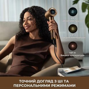 Фен Dreame Pilot (AHX01A) 587565 фото