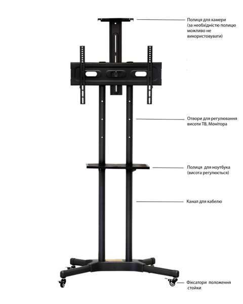 Стійка презентаційна Walfix TVS-6004B 452015 фото