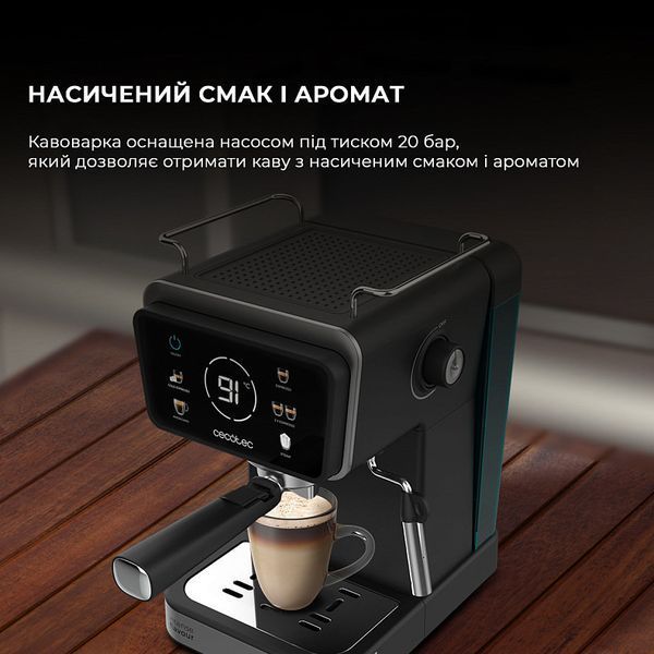 Кавоварка ріжкова Cecotec Power Espresso 20 ColdBrew Touch (CCTC-00269) 538289 фото