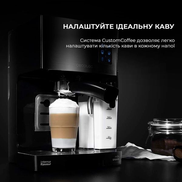 Кавоварка ріжкова Cecotec Cumbia Power Instant-ccino 20 CCTC-01506 (8435484015066) 305393 фото