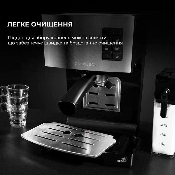 Кавоварка ріжкова Cecotec Cumbia Power Instant-ccino 20 CCTC-01506 (8435484015066) 305393 фото