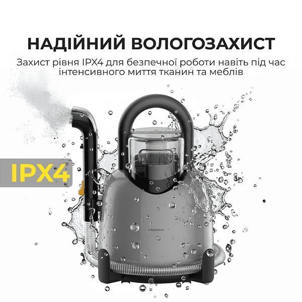 Миючий пилосос Deerma DEM-BY200S 603016 фото