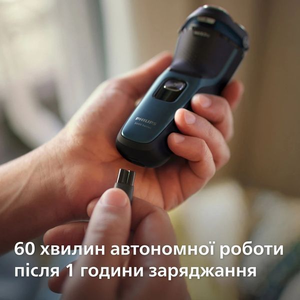 Електробритва Philips Series 3000 S3144/00 489570 фото