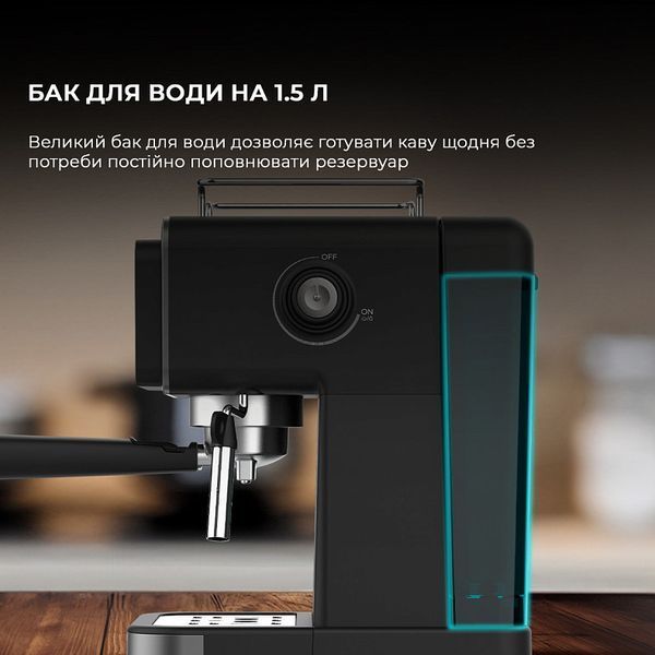 Кавоварка ріжкова Cecotec Power Espresso 20 ColdBrew Touch (CCTC-00269) 538289 фото