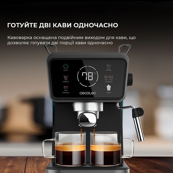 Кавоварка ріжкова Cecotec Power Espresso 20 ColdBrew Touch (CCTC-00269) 538289 фото