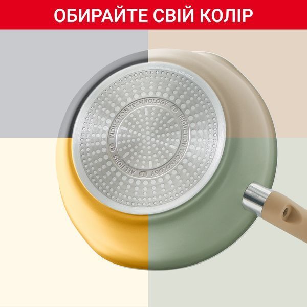 Сковорода Tefal One Pick Pot 22 см (G1662504) 618935 фото