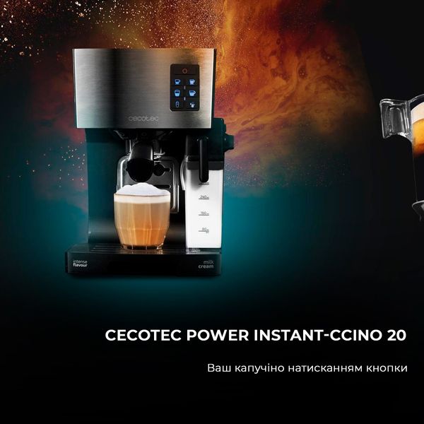 Кавоварка ріжкова Cecotec Cumbia Power Instant-ccino 20 CCTC-01506 (8435484015066) 305393 фото