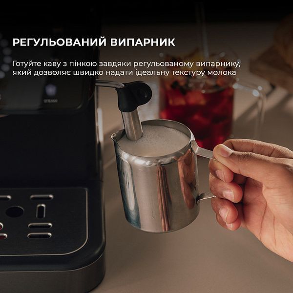 Кавоварка ріжкова Cecotec Power Espresso 20 ColdBrew Touch (CCTC-00269) 538289 фото