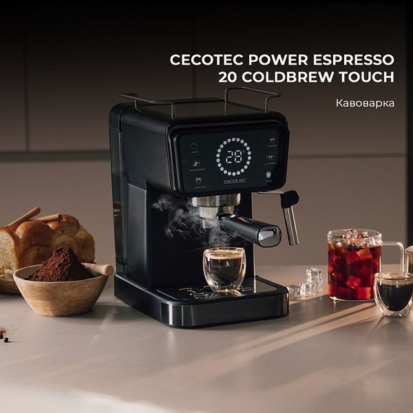 Кавоварка ріжкова Cecotec Power Espresso 20 ColdBrew Touch (CCTC-00269) 538289 фото