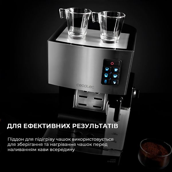 Кавоварка ріжкова Cecotec Cumbia Power Instant-ccino 20 CCTC-01506 (8435484015066) 305393 фото