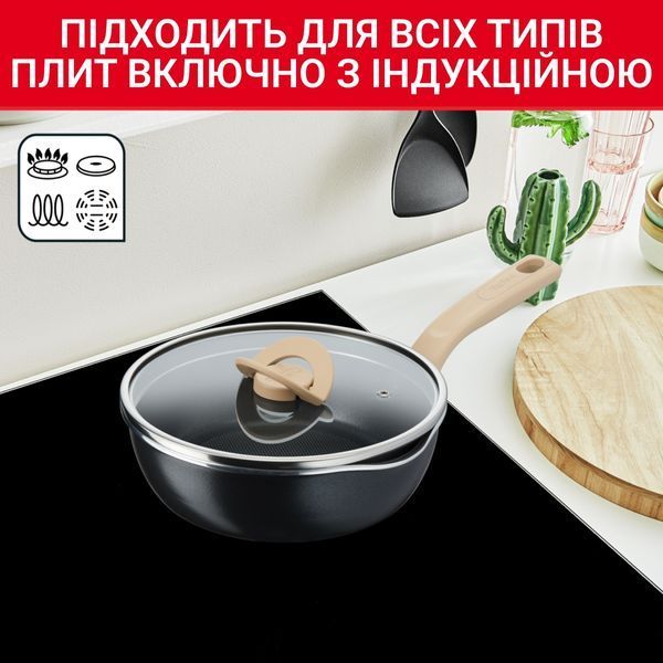Сковорода Tefal One Pick Pot 22 см (G1662504) 618935 фото