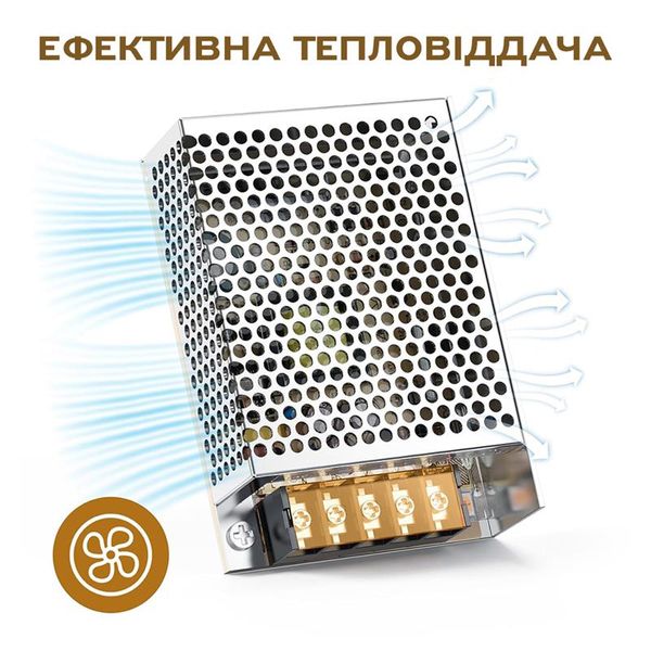 Драйвер світлодіода ELM LD-50 50W 12В EMC (35-0010) 508863 фото