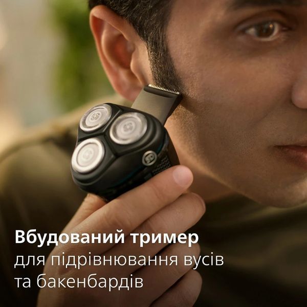 Електробритва Philips Series 3000 S3144/00 489570 фото