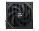 Блок живлення MSI MAG A1000PLS PCIE5 1000W 611907 фото 3
