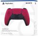 Геймпад бездротовий Sony PlayStation DualSense Cosmic Red (9828297) 365299 фото 7