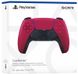 Геймпад бездротовий Sony PlayStation DualSense Cosmic Red (9828297) 365299 фото 5