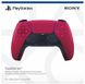 Геймпад бездротовий Sony PlayStation DualSense Cosmic Red (9828297) 365299 фото 6