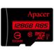 Карта пам`ятi MicroSDHXC 128GB UHS-I Class 10 Apacer + SD adapter (AP128GMCSX10U5-R) 282338 фото 2