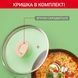 Сковорода Tefal One Pick Pot 22 см (G1662504) 618935 фото 4