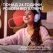 Гарнітура Logitech G325 Lightspeed Lilac (981-001538) 589684 фото 6