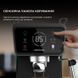 Кавоварка ріжкова Cecotec Power Espresso 20 ColdBrew Touch (CCTC-00269) 538289 фото 4