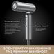 Фен Dreame Pocket Pro 5in1 Titanium (AHD51PRO_T5) 613124 фото 5