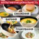 Сковорода Tefal One Pick Pot 22 см (G1662504) 618935 фото 9