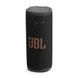 Акустична система JBL Grip Black (JBLGRIPBLK) 571090 фото 1