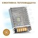 Драйвер світлодіода ELM LD-50 50W 12В EMC (35-0010) 508863 фото 3