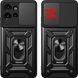 Чохол-накладка BeCover Military для Motorola Edge 50 Black (713050) 570498 фото 2