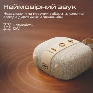 Акустична система HiFuture Lino S Latte (lino-s.latte) 614846 фото