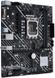 Материнська плата Asus Prime H610M-E D4-CSM Socket 1700 397353 фото 4