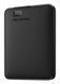 Зовнішній жорсткий диск 2.5" USB 1.0TB WD Elements Black (WDBUZG0010BBK-WESN) 186015 фото 1