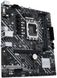 Материнська плата Asus Prime H610M-E D4-CSM Socket 1700 397353 фото 3