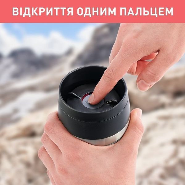 Термочашка Tefal Travel Mug Classic Twist 360 мл Coral (N2024410) 560681 фото
