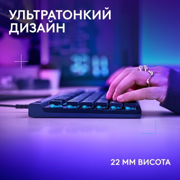 Клавiатура Logitech G515 TKL Black Tactile (920-014133) 589685 фото