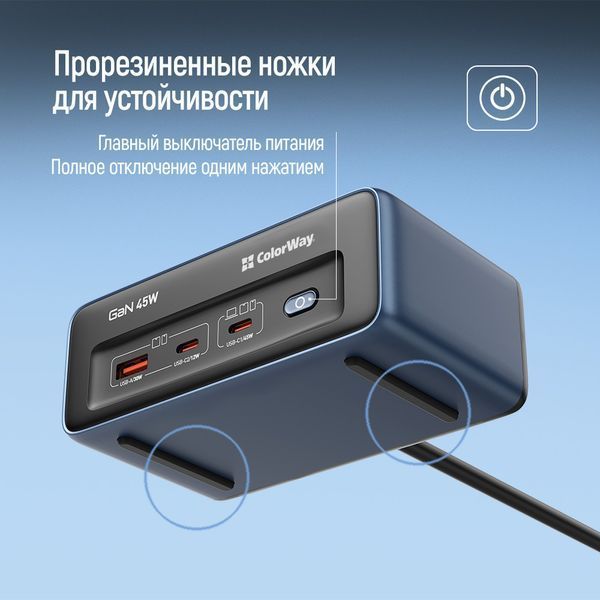 Фільтр живлення ColorWay CW-CHE25PDB 45W 2 розетки, 1xUSB-A 2xUSB-C, 2 м, синій 606588 фото