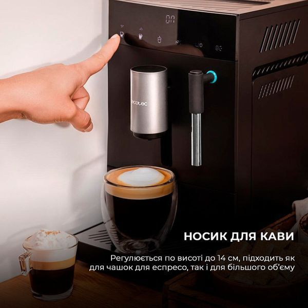 Кавомашина Cecotec Cremmaet Compact Steam S (CCTC-01459) 538290 фото