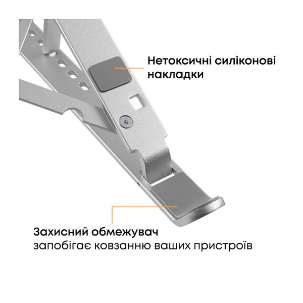 Підставка для ноутбука HiSmart LPS03-3 (HS082826) 508631 фото