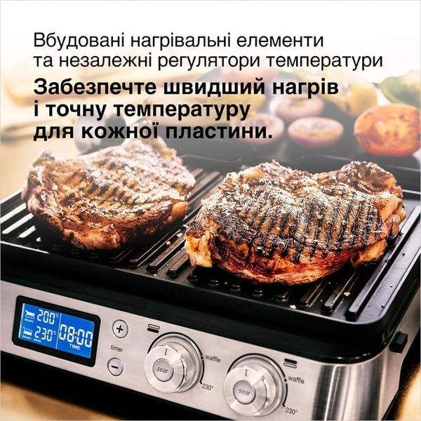 Гриль Braun MultiGrill 9 CG 9040 511795 фото