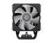 Кулер процесорний ID-Cooling Frozn A400 ARGB 527787 фото 2