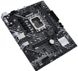 Материнська плата Asus Prime H610M-E D4-CSM Socket 1700 397353 фото 5