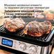 Гриль Braun MultiGrill 9 CG 9040 511795 фото 8