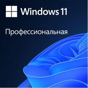 Програмне забезпечення Microsoft Windows 11 Professional 64Bit Russian 1ПК DSP OEI DVD (FQC-10547) 378255 фото