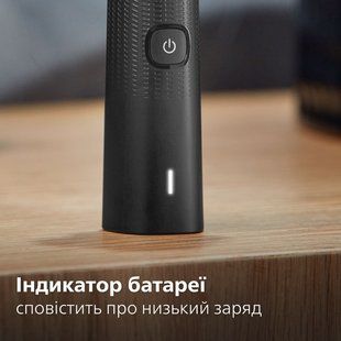 Електробритва Philips Series 5000X X5006/00 515063 фото