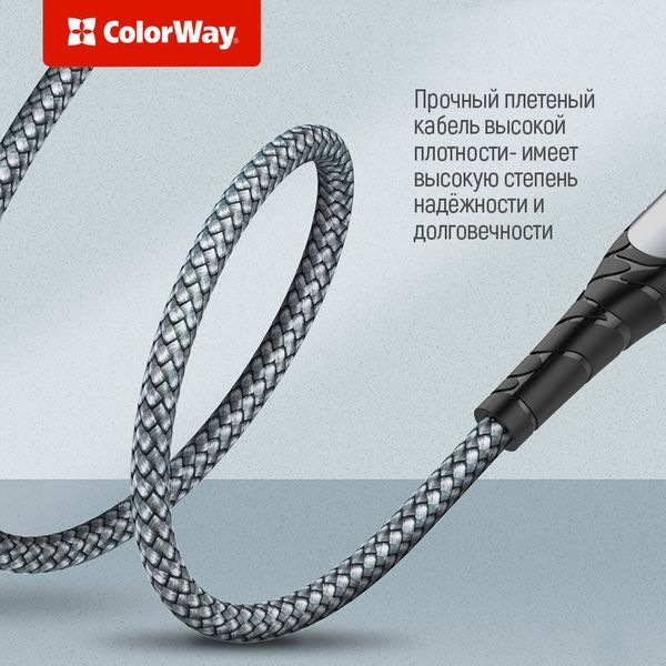 Кабель ColorWay USB-C - Lightning (M/M), PD Fast Charging, 3 А, 1 м, Grey (CW-CBPDCL033-GR) 342640 фото