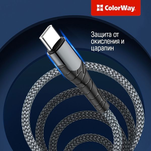 Кабель ColorWay USB-C - Lightning (M/M), PD Fast Charging, 3 А, 1 м, Grey (CW-CBPDCL033-GR) 342640 фото